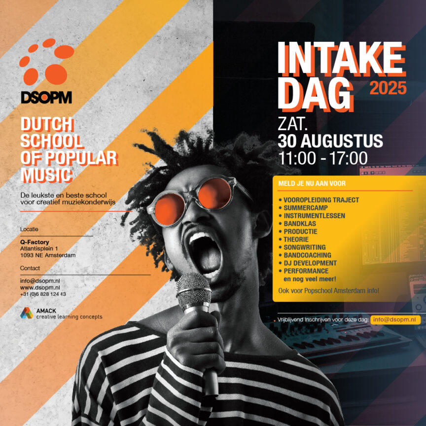 DSOPM-Intake-2025-IG